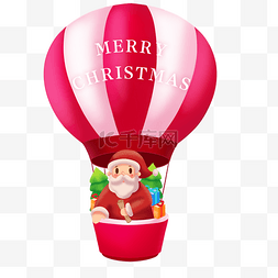 圣诞树热气球图片_立体圣诞节热气球