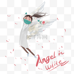 白衣天使疫情图片_白衣天使和花瓣