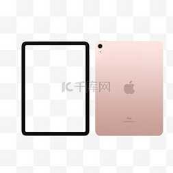 玫瑰金苹果图片_iPad