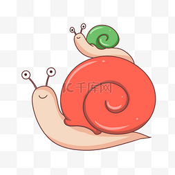 红色可爱蜗牛