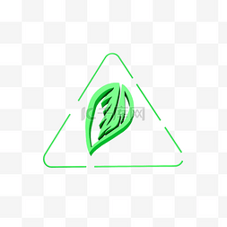 立体绿色环保地球标志