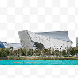 福州舟山图片_福州海峡艺术中心建筑