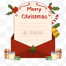 圣诞节礼物信笺边框