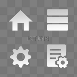 工具图标商务图片_房屋地址分析功能设置图标