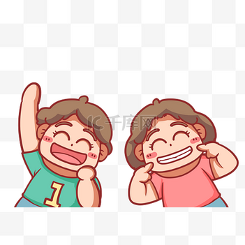 开心图片-开心素材-开心模板图片下载-千库网