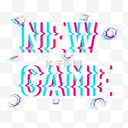 glitch电音故障风new game