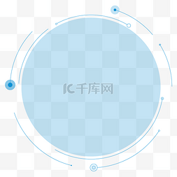 环绕圈图片_蓝色科技风半透明圆环