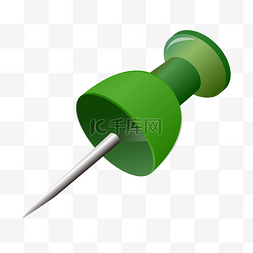 绿色图钉工具