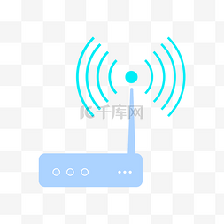 无线网PNG图片_wifi网络信号wifi路由器信号