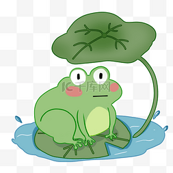 青蛙避雨卡通插画