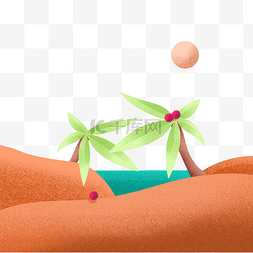 沙子卡通沙子图片_简约夏日海滩椰子树