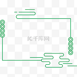 绿色中国框图片_绿色中国风云纹边框