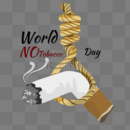 world no tobacco day禁烟世界无烟日