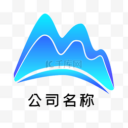 logo企业图片_蓝色山峰LOGO