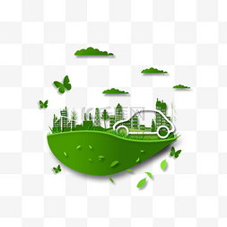 绿色环保保护地球绿色出行