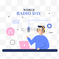 电台广播图片_扁平人物开心电台直播