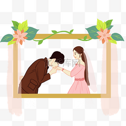 婚礼人物粉色图片_卡通手绘婚礼元素