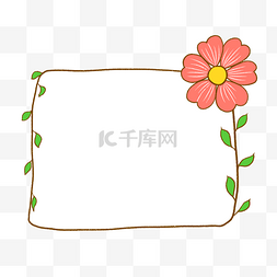 小花边框图片_红色小花边框