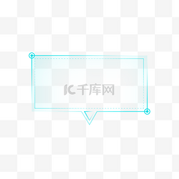 科技风蓝色边框图片_科技风对话框