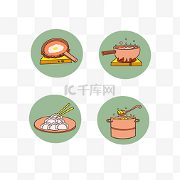 饺子图标图片_煮饭图标饺子煎蛋烧火做饭