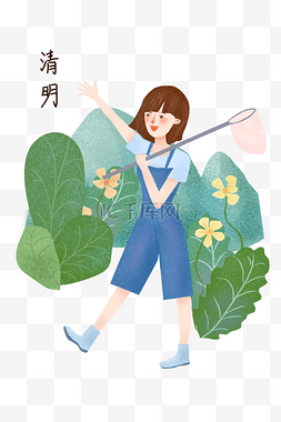 扑蝴蝶的小女孩插画