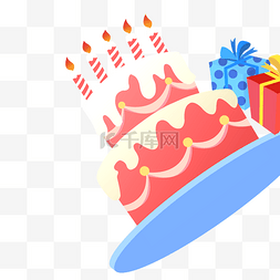 新鲜的蛋糕图片图片_卡通生日蛋糕免抠图