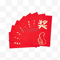 新年庙会图片_新年庙会抽红包