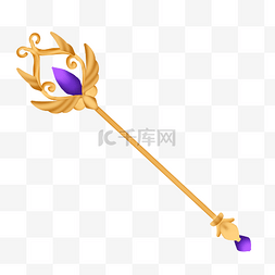 紫宝石权利手杖