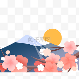 和风底边图片_和风樱花富士山底边