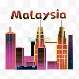 马来西亚城市旅游素材