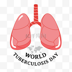 病菌图片_粉色卡通world tuberculosis day