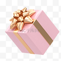粉色礼物盒子
