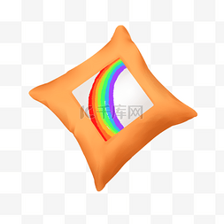 彩虹靠枕