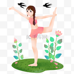 做运动的女孩图片_健身女孩做瑜伽插画