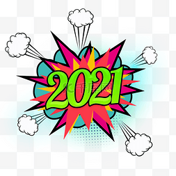 波普风2021绿色爆炸元素
