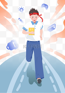 在公路上奔跑图片_奔跑的少年插画