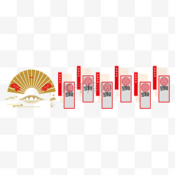 雕刻墙图片_大型立体学校文化墙