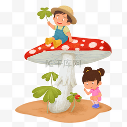 红色喜庆喜庆青叶图片_蘑菇上拿着四叶草的儿童