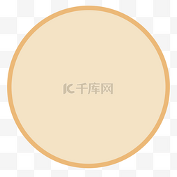 淡黄色形状图片_circle clipart 浅黄色 形状