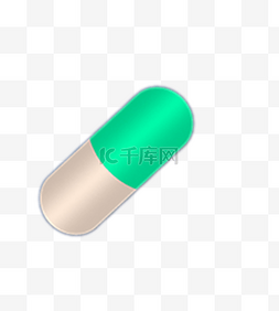绿色的胶囊图片_一个绿色的胶囊药品