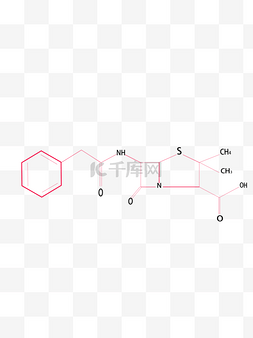 青霉素的结构图