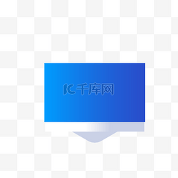 蓝色的屏幕图案图片_蓝色的电脑免抠图