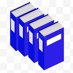 蓝色的书籍图片_蓝色的书籍装饰插画