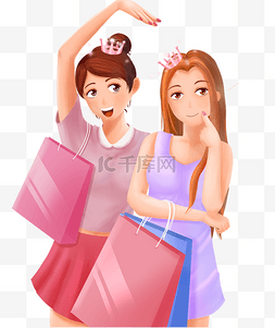 38妇女节女神节女王节女孩们购物