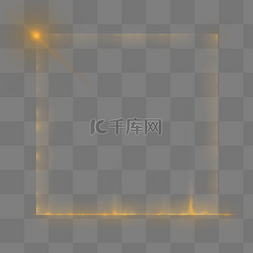 光特效光效图片_酷炫金色方框光效