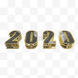 数字2020