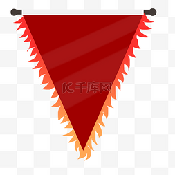 三角流动红旗