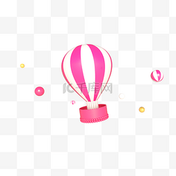 粉色漂浮几何图片_儿童节条纹粉色气球漂浮装饰