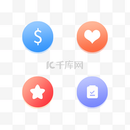 金融app元素图片_金融理财商城app金刚区icon图标