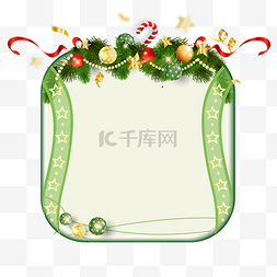 圣诞快乐装饰边框图片_圣诞节装饰边框